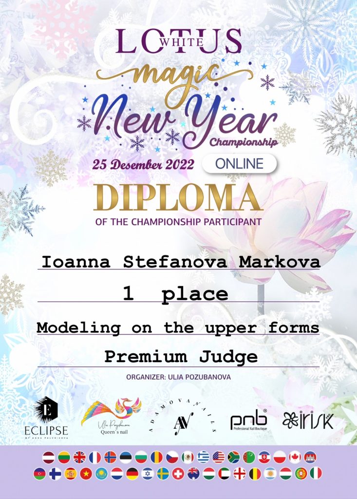 78023a51-f20c-4297-816b-eba82aa7197c